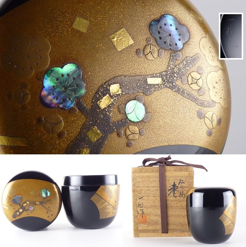 2025年最新】Yahoo!オークション -螺鈿(棗)の中古品・新品・未 2025年最新】Yahoo!オークション -螺鈿(棗)の中古品・新品・未
