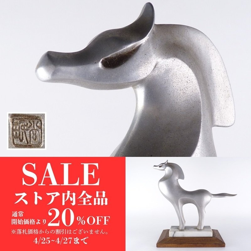 2025年最新】Yahoo!オークション -小林尚の中古品・新品・未使用 2025年最新】Yahoo!オークション -小林尚の中古品・新品・未使用