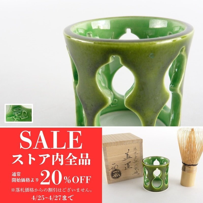 2025年最新】Yahoo!オークション -山本一如の中古品・新品・未 2025年最新】Yahoo!オークション -山本一如の中古品・新品・未