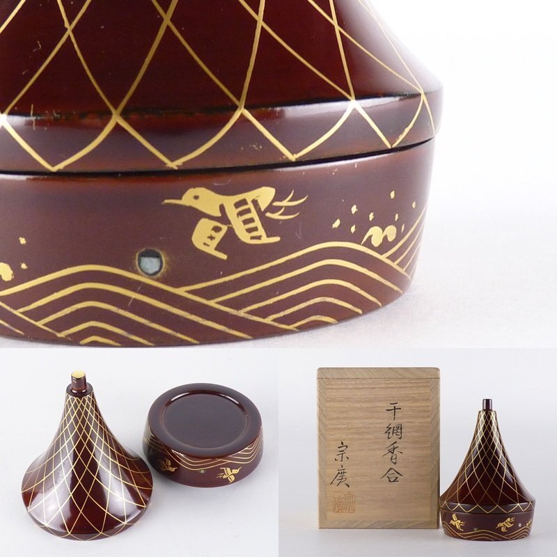 2025年最新】Yahoo!オークション -螺鈿(香合)の中古品・新品・未 2025年最新】Yahoo!オークション -螺鈿(香合)の中古品・新品・未