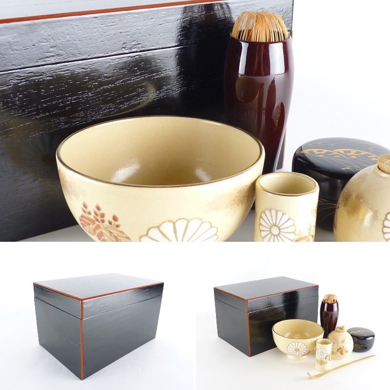 2025年最新】Yahoo!オークション -茶巾筒 茶道具の中古品・新品 2025年最新】Yahoo!オークション -茶巾筒 茶道具の中古品・新品