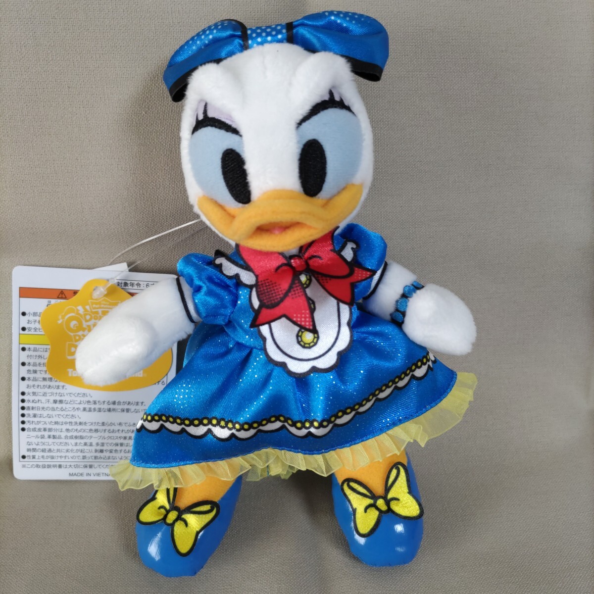 Yahoo!オークション -「ディズニー ドナルド ぬいば」の落札相場 Yahoo!オークション -「ディズニー ドナルド ぬいば」の落札相場