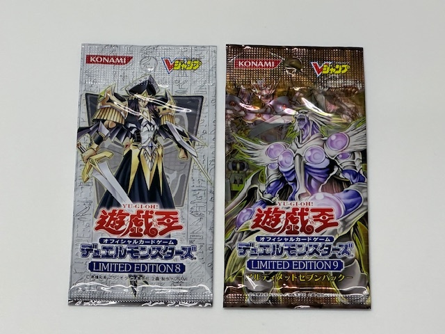 Yahoo!オークション -「遊戯王 リミテッドエディション 未開封 Yahoo!オークション -「遊戯王 リミテッドエディション 未開封