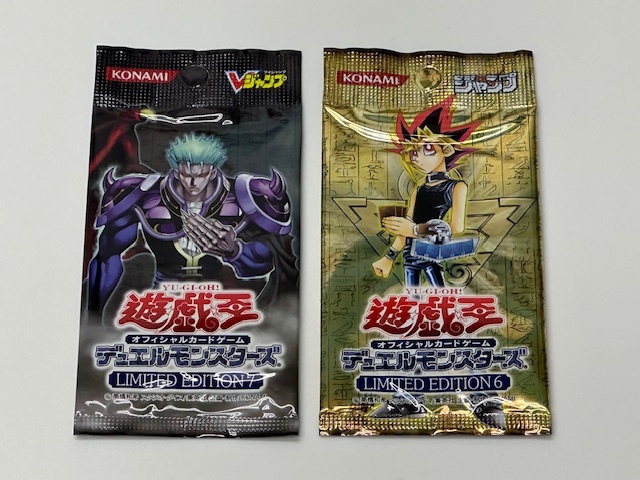 Yahoo!オークション -「遊戯王 リミテッドエディション 未開封 Yahoo!オークション -「遊戯王 リミテッドエディション 未開封