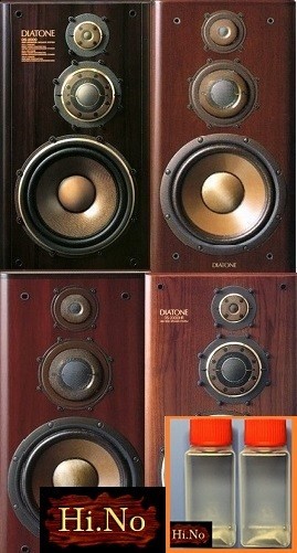 2025年最新】Yahoo!オークション -diatone ds2000hr(ダイヤ 2025年最新】Yahoo!オークション -diatone ds2000hr(ダイヤ