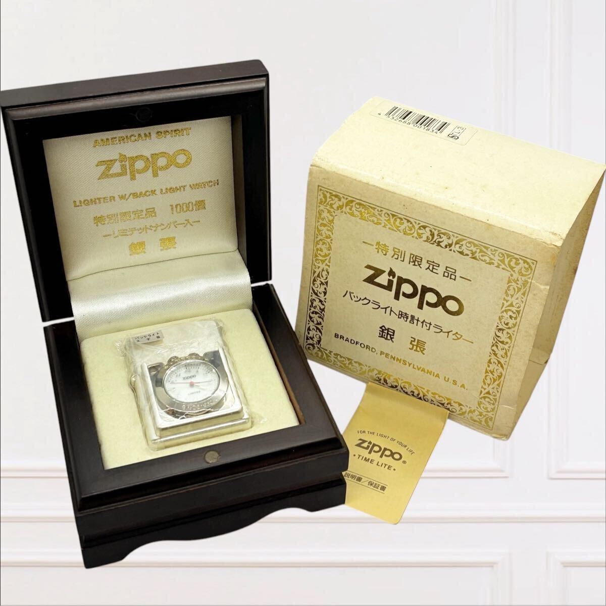2025年最新】Yahoo!オークション -zippo 特別限定品(ライター)の 2025年最新】Yahoo!オークション -zippo 特別限定品(ライター)の