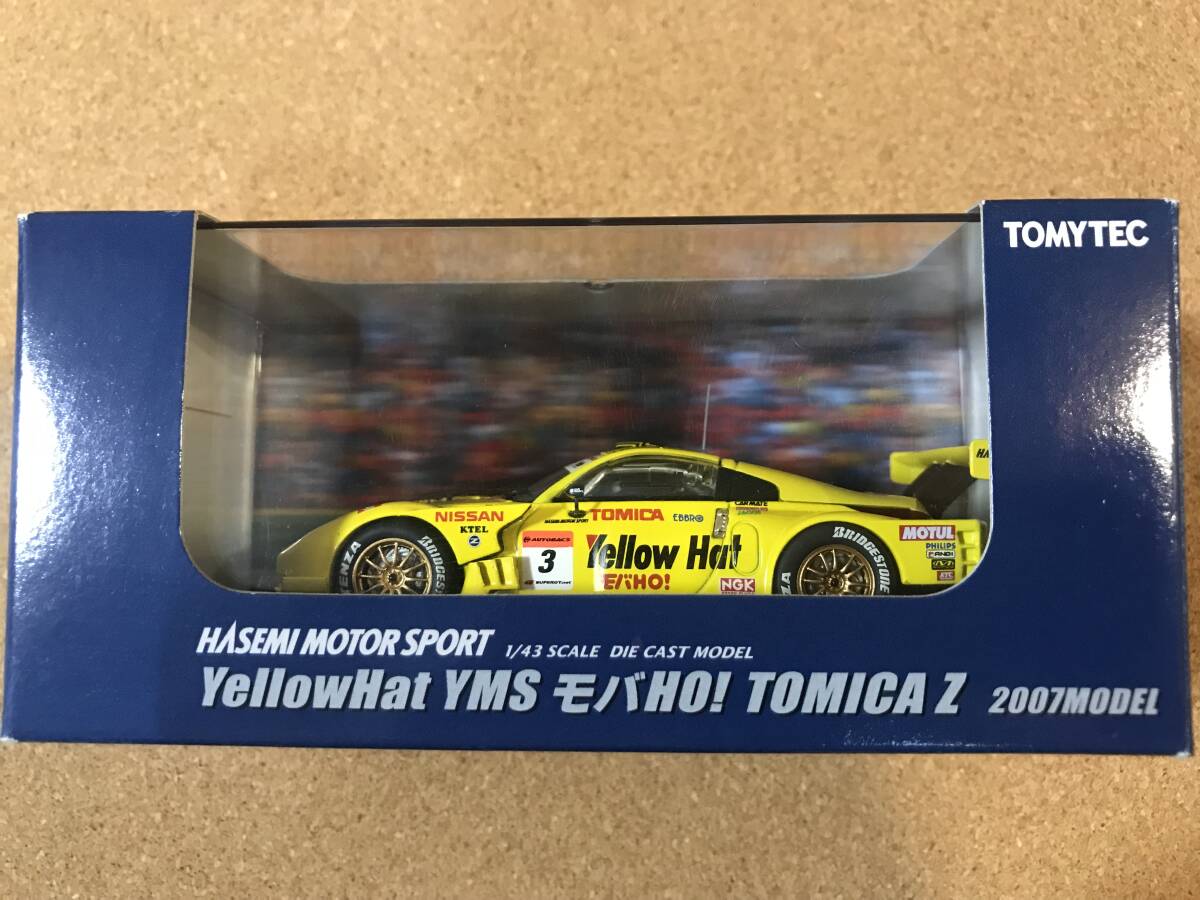 2025年最新】Yahoo!オークション - エブロ(自動車 ミニカー)の