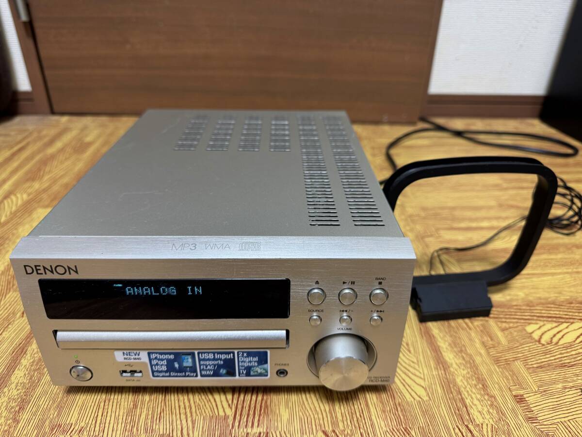 2025年最新】Yahoo!オークション -rcd m40の中古品・新品・未 2025年最新】Yahoo!オークション -rcd m40の中古品・新品・未