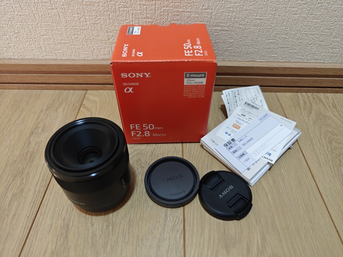 2025年最新】Yahoo!オークション -ソニー sony fe 50mm f2.8 2025年最新】Yahoo!オークション -ソニー sony fe 50mm f2.8