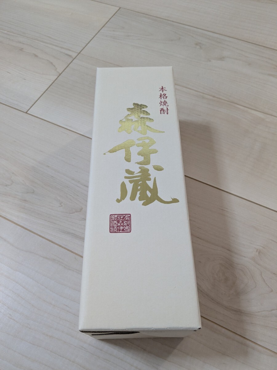 Yahoo!オークション -「森伊蔵 720 高島屋」の落札相場・落札価格 Yahoo!オークション -「森伊蔵 720 高島屋」の落札相場・落札価格