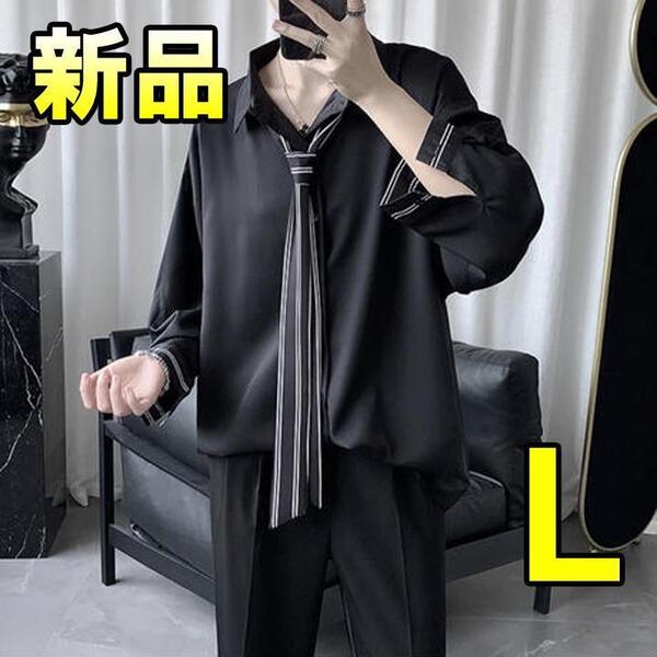 【大人気につき在庫わずか!次入荷未定!最終値下げ!新品未使用】メンズシャツ ネクタイ付き 黒 L 【000760L】