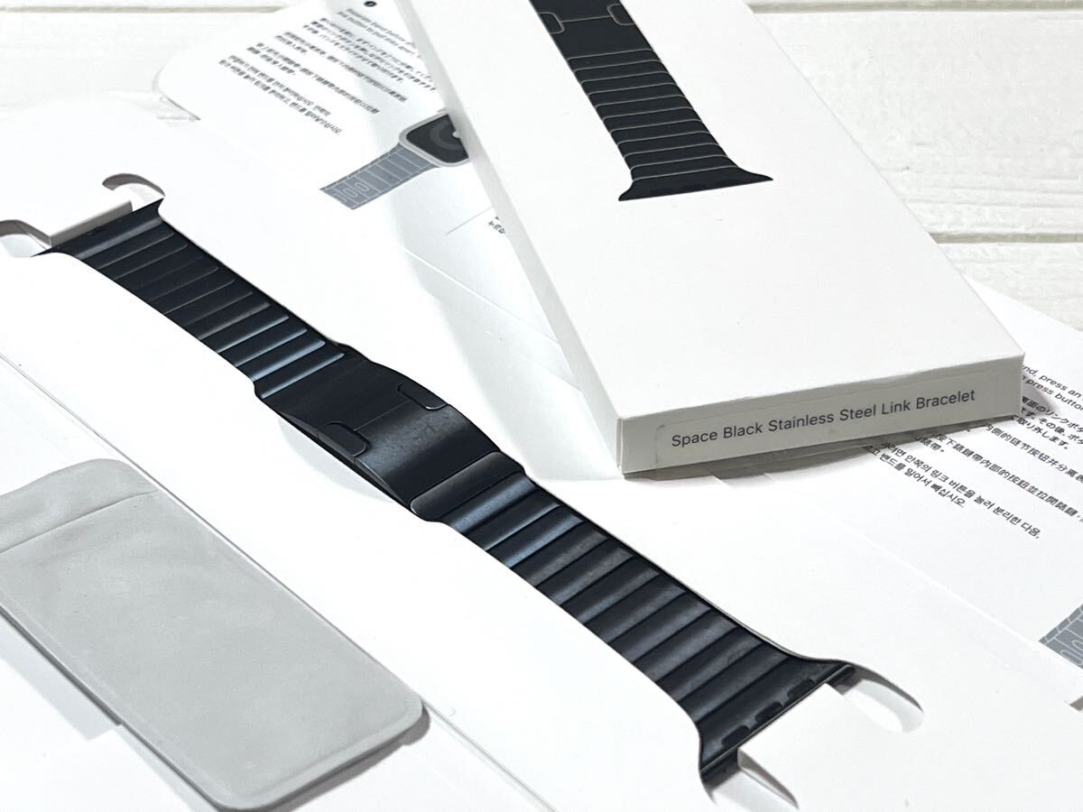 ステンレスApple Watchリンクブレスレットバンド