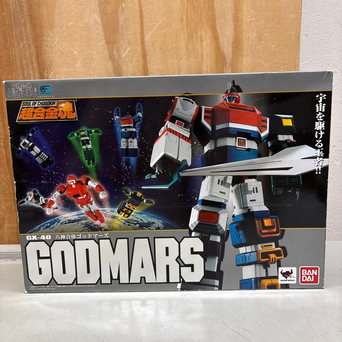 Yahoo!オークション -「超合金魂 gx-40 六神合体ゴッドマーズ Yahoo!オークション -「超合金魂 gx-40 六神合体ゴッドマーズ