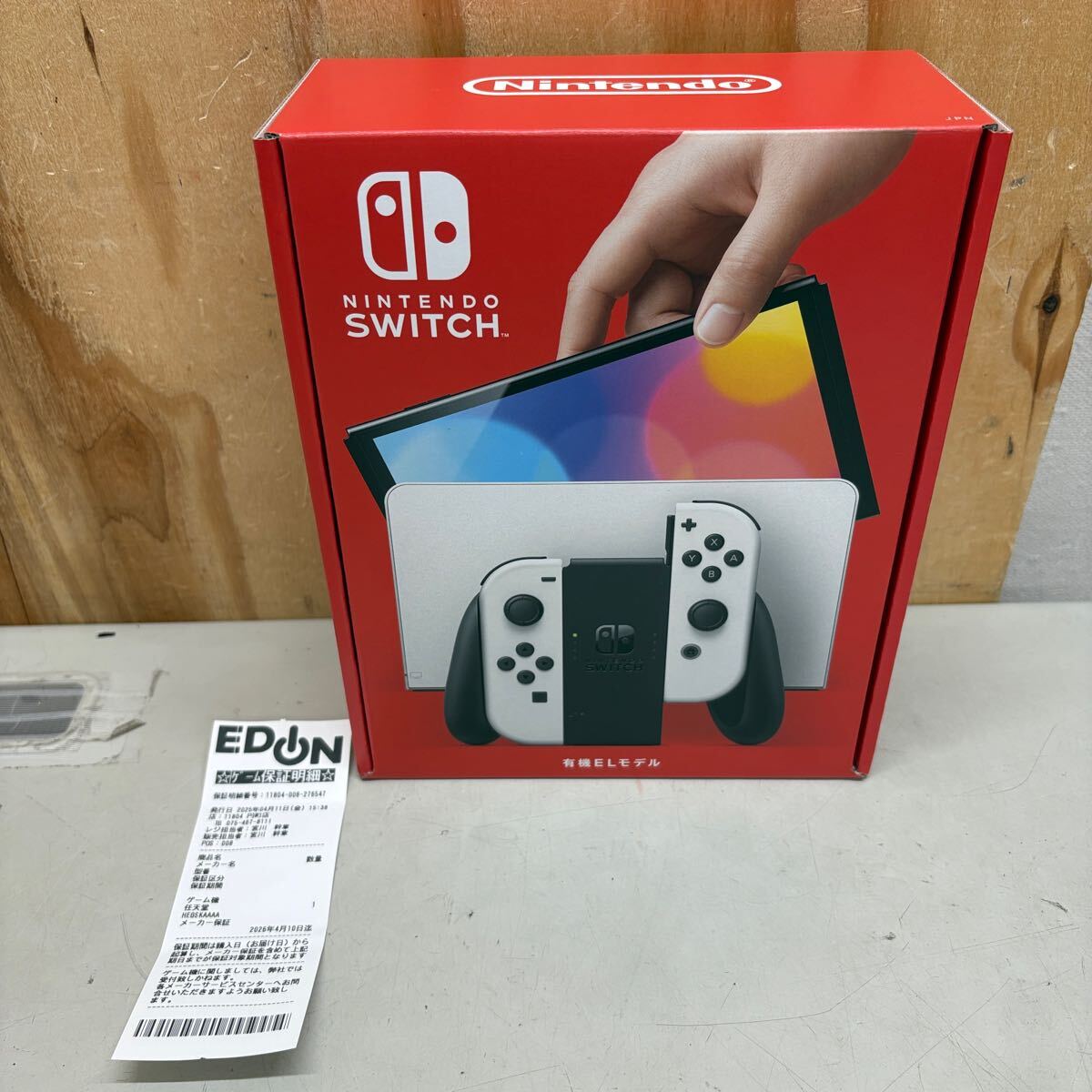 2025年最新】Yahoo!オークション -nintendo switch 本体 未使用 2025年最新】Yahoo!オークション -nintendo switch 本体 未使用