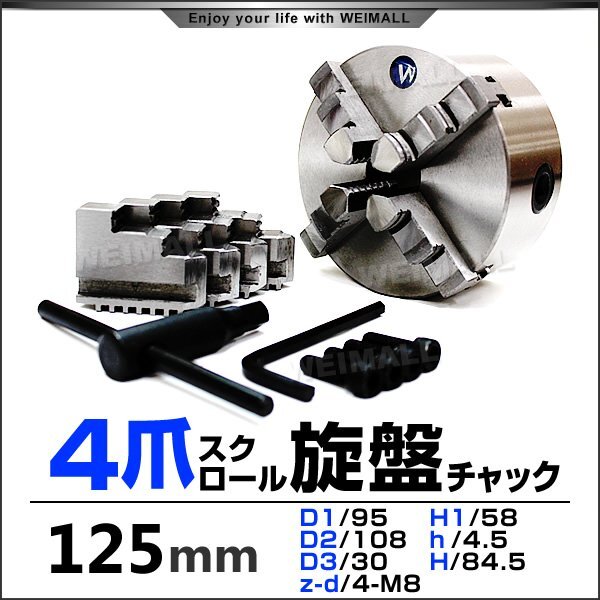 Yahoo!オークション -「sm-3型」(卓上旋盤) (旋盤、フライス盤 Yahoo!オークション -「sm-3型」(卓上旋盤) (旋盤、フライス盤