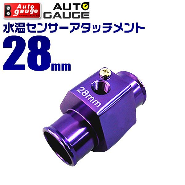 2025年最新】Yahoo!オークション -ネジゲージnptの中古品・新品 2025年最新】Yahoo!オークション -ネジゲージnptの中古品・新品