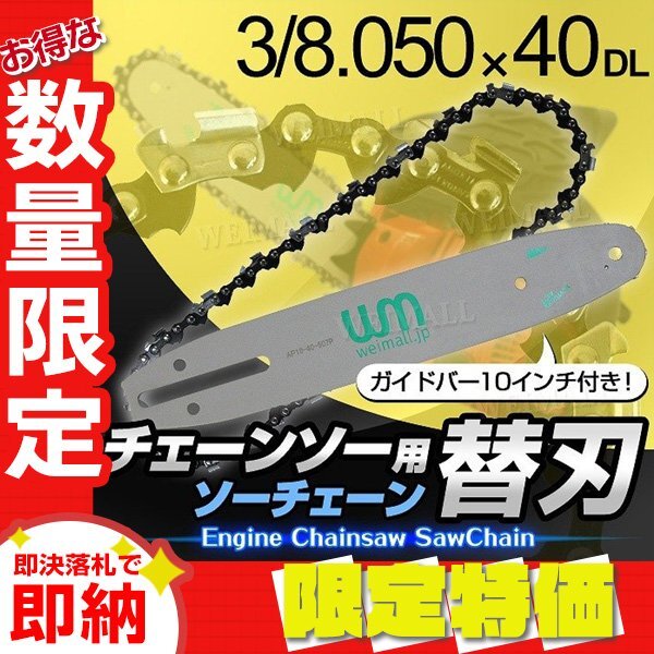 2025年最新】Yahoo!オークション -パネルソー(木工用)の中古品 2025年最新】Yahoo!オークション -パネルソー(木工用)の中古品
