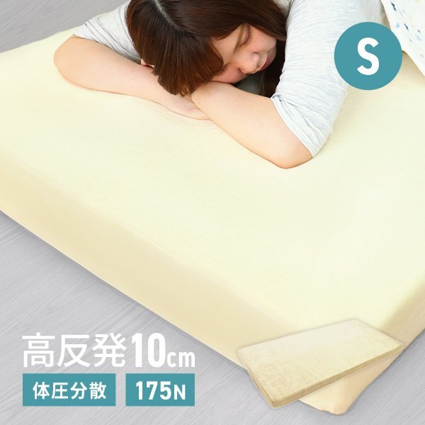 2025年最新】エアウィーヴの商品一覧 | 高品質なマットレスが 2025年最新】エアウィーヴの商品一覧 | 高品質なマットレスが