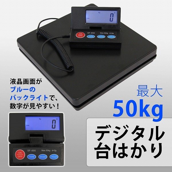 2025年最新】Yahoo!オークション -はかり 寺岡の中古品・新品 2025年最新】Yahoo!オークション -はかり 寺岡の中古品・新品