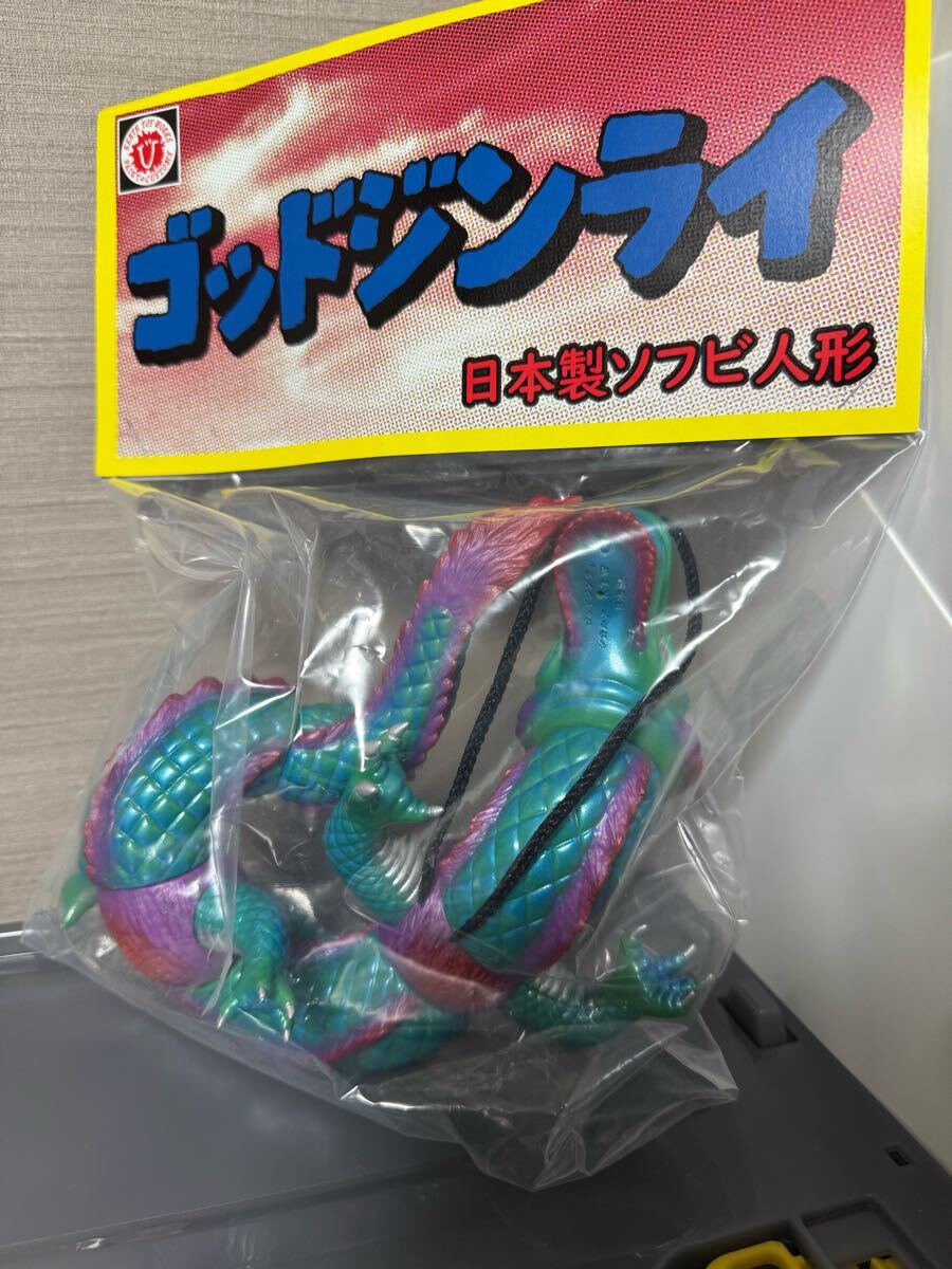 2025年最新】Yahoo!オークション -シカルナ工房(ソフビ)の中古品 2025年最新】Yahoo!オークション -シカルナ工房(ソフビ)の中古品