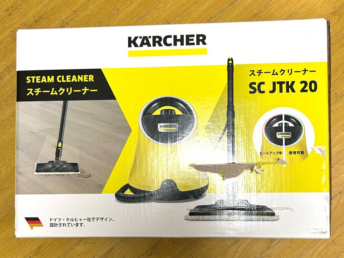 Yahoo!オークション -「karcher sc jtk 20」の落札相場・落札価格 Yahoo!オークション -「karcher sc jtk 20」の落札相場・落札価格