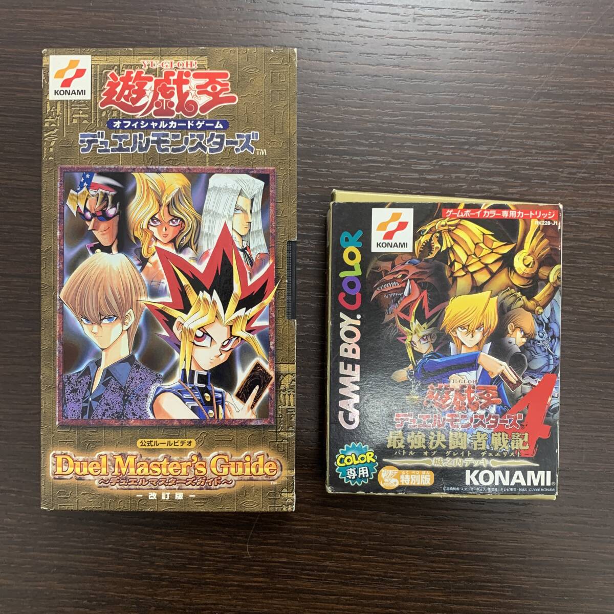 Yahoo!オークション -「ゲームソフト まとめ売り」(カード Yahoo!オークション -「ゲームソフト まとめ売り」(カード