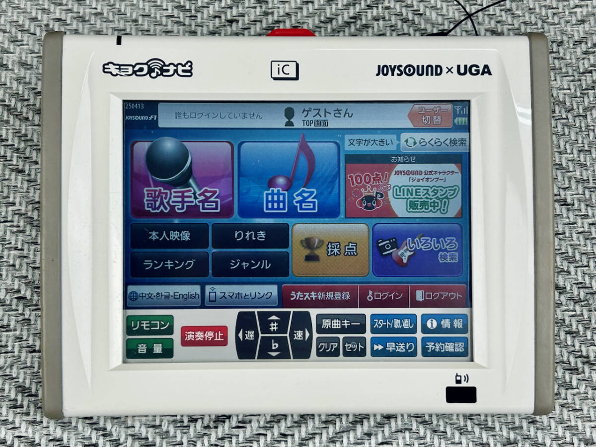 2025年最新】Yahoo!オークション -jr-300 キョクナビの中古品 2025年最新】Yahoo!オークション -jr-300 キョクナビの中古品