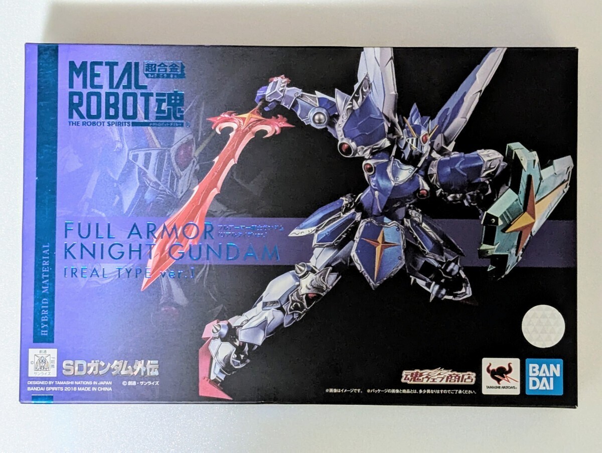 Yahoo!オークション -「ガンダムフルアーマータイプ」の落札相場