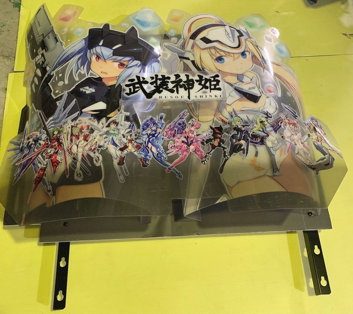 2025年最新】Yahoo!オークション -武装神姫(ゲーム)の中古品 2025年最新】Yahoo!オークション -武装神姫(ゲーム)の中古品
