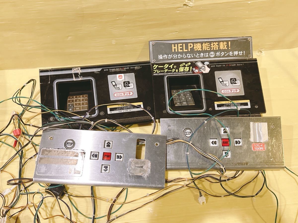 Yahoo!オークション -「コンパネ」(筐体、コントロールパネル
