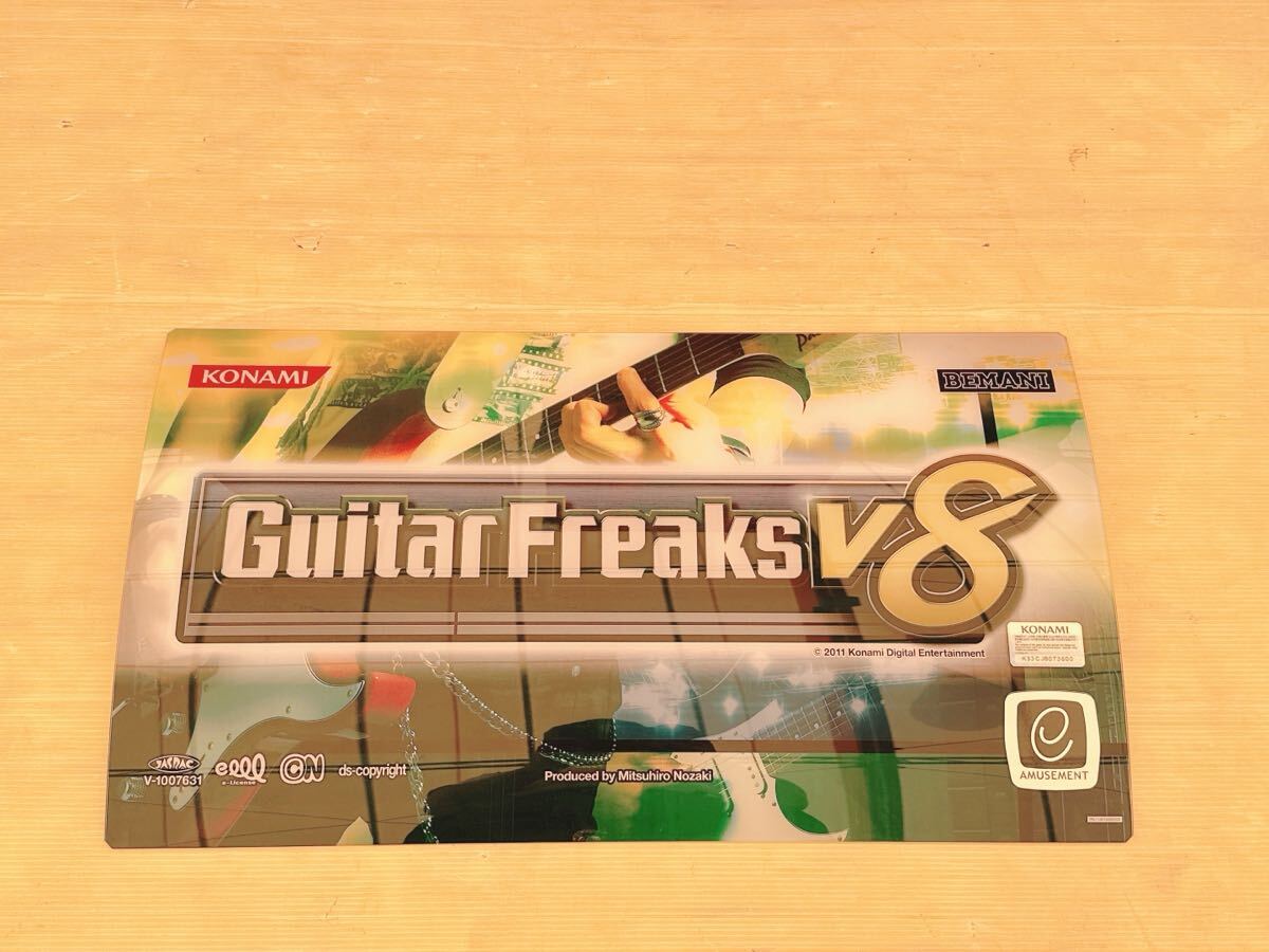 Yahoo!オークション -「guitarfreaks」(アーケードゲーム Yahoo!オークション -「guitarfreaks」(アーケードゲーム