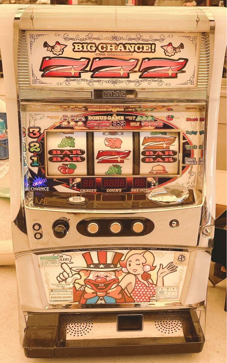 Yahoo!オークション -「ジャグラー 実機」(ホビー、カルチャー Yahoo!オークション -「ジャグラー 実機」(ホビー、カルチャー