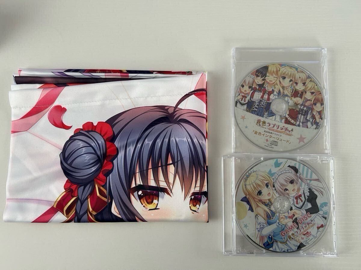 Yahoo!オークション -「-CD-」(タペストリー) の落札相場・落札価格 Yahoo!オークション -「-CD-」(タペストリー) の落札相場・落札価格