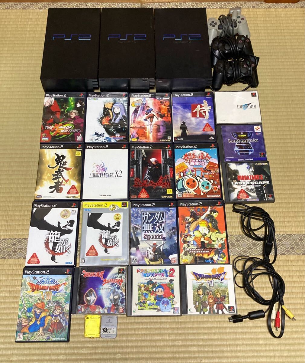 Yahoo!オークション -「ps2 メモリーカード」の落札相場・落札価格