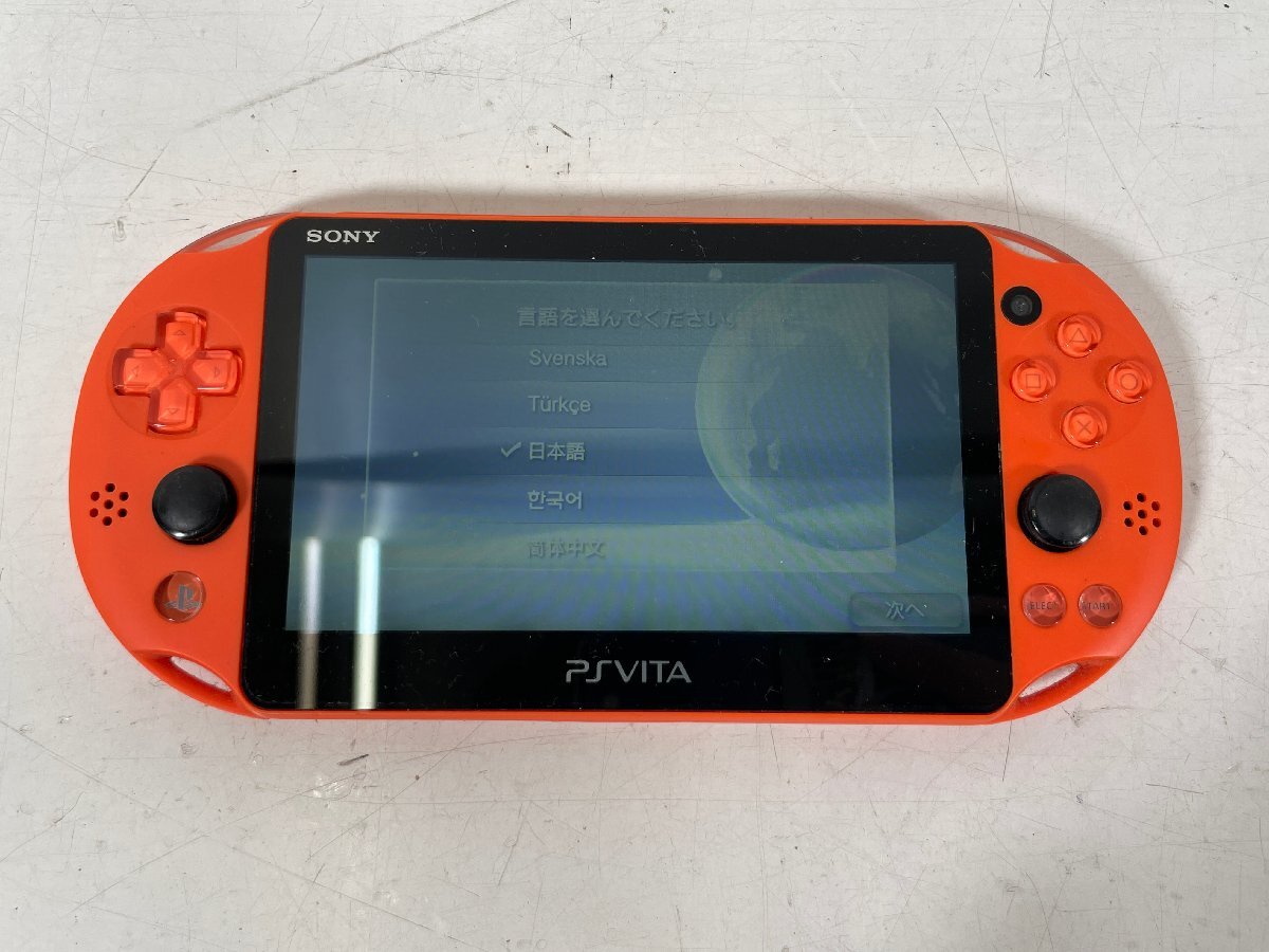 Yahoo!オークション -「ps vita 2000 オレンジ」の落札相場 Yahoo!オークション -「ps vita 2000 オレンジ」の落札相場
