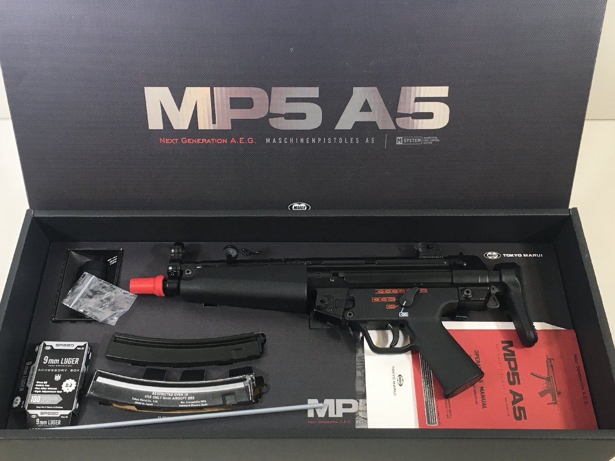 Yahoo!オークション -「次世代電動ガン mp5a5」の落札相場・落札価格 Yahoo!オークション -「次世代電動ガン mp5a5」の落札相場・落札価格