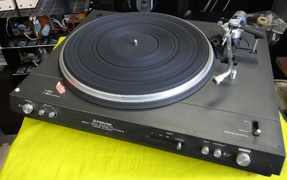 2025年最新】Yahoo!オークション -pl-a450の中古品・新品・未 2025年最新】Yahoo!オークション -pl-a450の中古品・新品・未