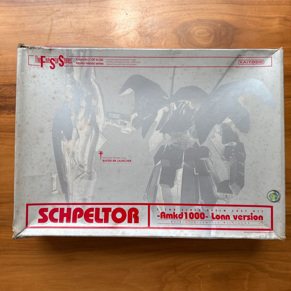 中古プラモデル 1/100 SCHPELTOR Lonn version FULL ARMAMENT