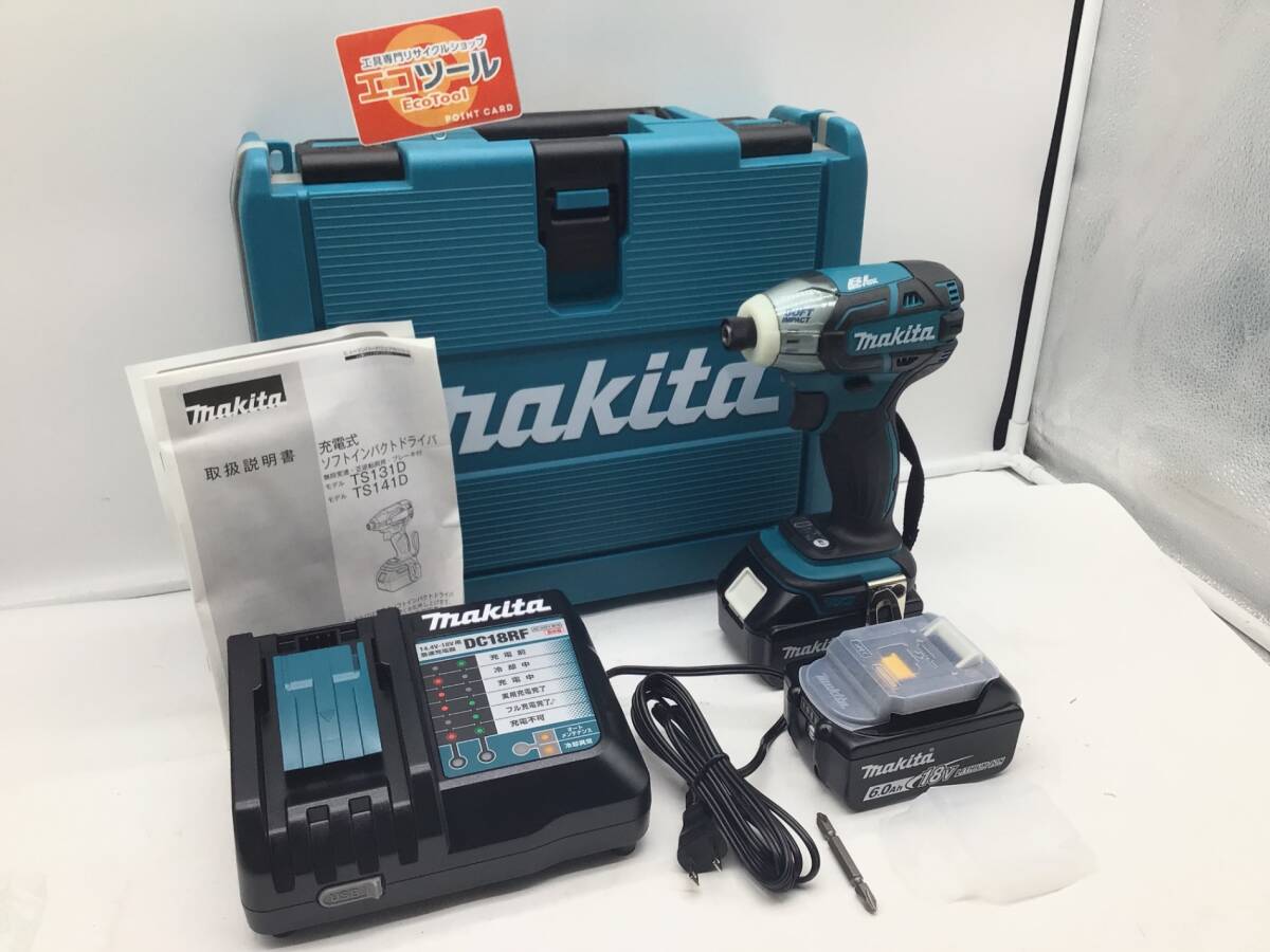 2025年最新】Yahoo!オークション -ts141drgxの中古品・新品・未 2025年最新】Yahoo!オークション -ts141drgxの中古品・新品・未