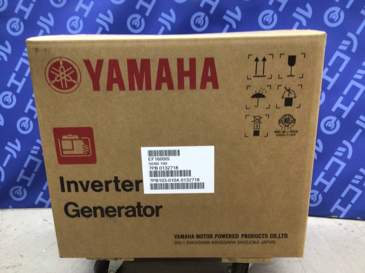 2025年最新】ヤマハ ef1600is 発電機が勢ぞろい - Yahoo 2025年最新】ヤマハ ef1600is 発電機が勢ぞろい - Yahoo