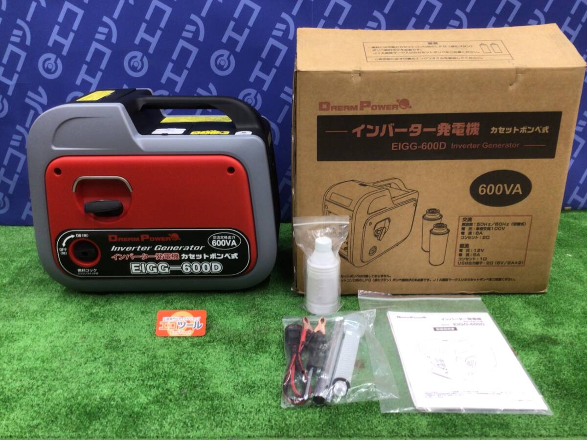 2025年最新】Yahoo!オークション -ナカトミ 発電機(インバーター 2025年最新】Yahoo!オークション -ナカトミ 発電機(インバーター