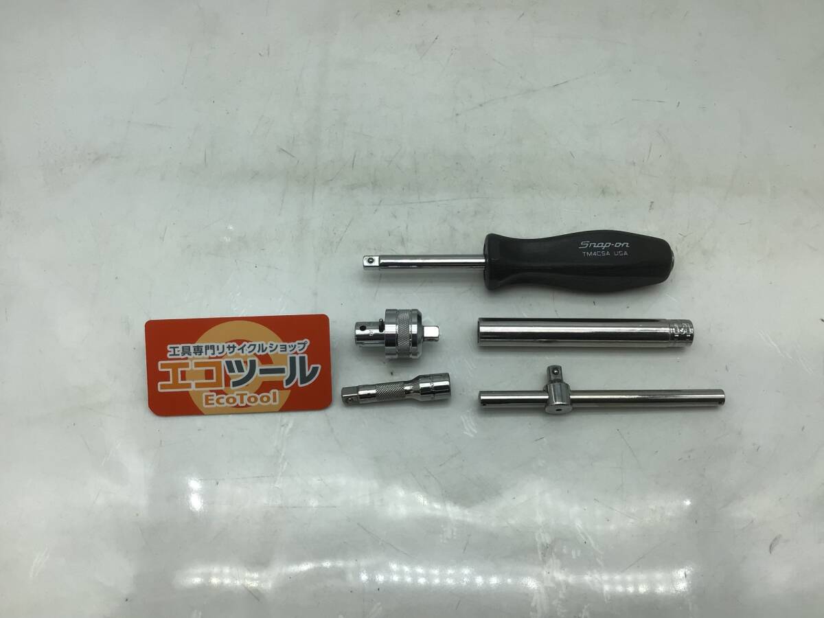 2025年最新】Yahoo!オークション -スナップオン* 1/4 2025年最新】Yahoo!オークション -スナップオン* 1/4