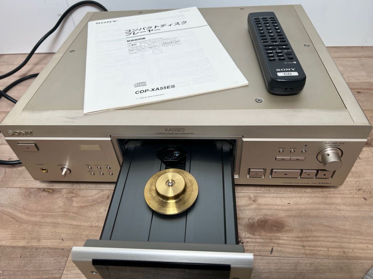 Yahoo!オークション -「cdp-xa55es」の落札相場・落札価格 Yahoo!オークション -「cdp-xa55es」の落札相場・落札価格