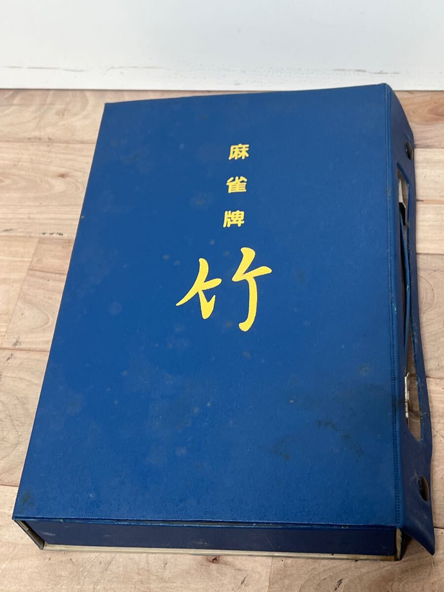 2025年最新】Yahoo!オークション -高級麻雀牌の中古品・新品・未