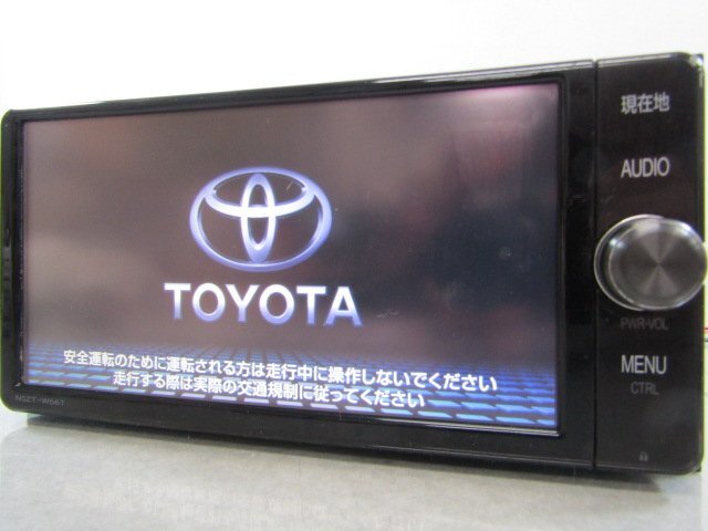 2025年最新】Yahoo!オークション -ダイハツ 純正 cd(カーナビ)の 2025年最新】Yahoo!オークション -ダイハツ 純正 cd(カーナビ)の