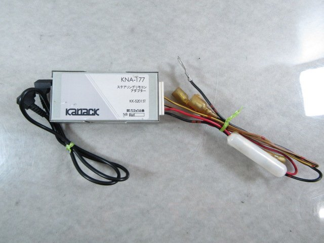 カナックKK-S101STスズキ20PステアリングリモコンアダプタKNA