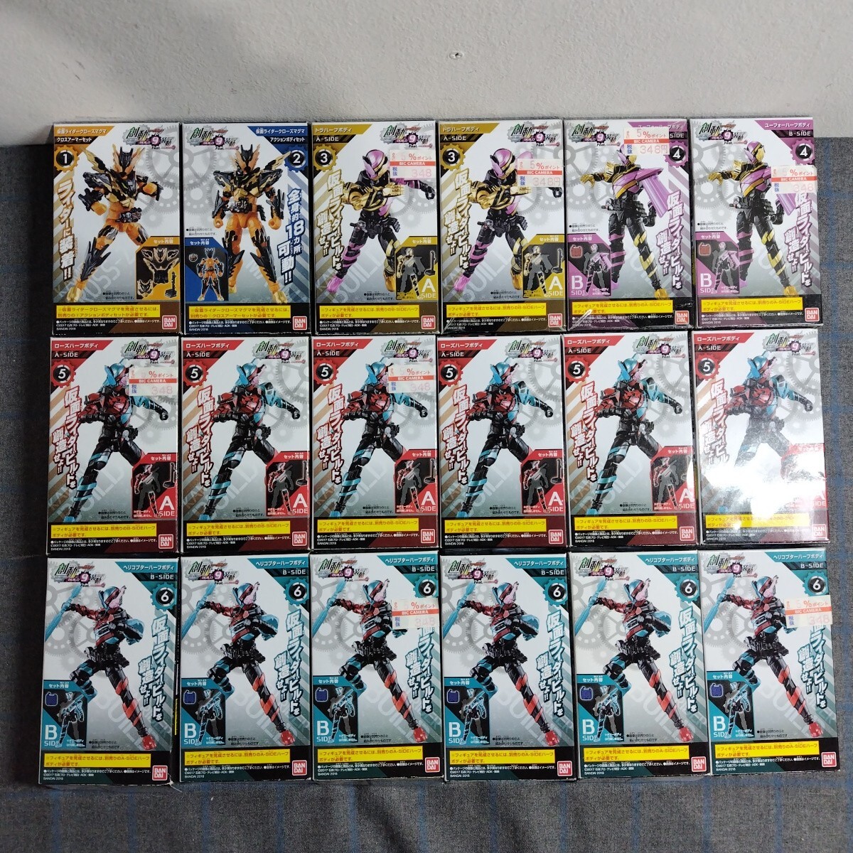 【中古】装動 SO-DO 仮面ライダー 75体セット まとめ売り Yahoo!オークション -「仮面ライダーフィギュア 装動」の落札