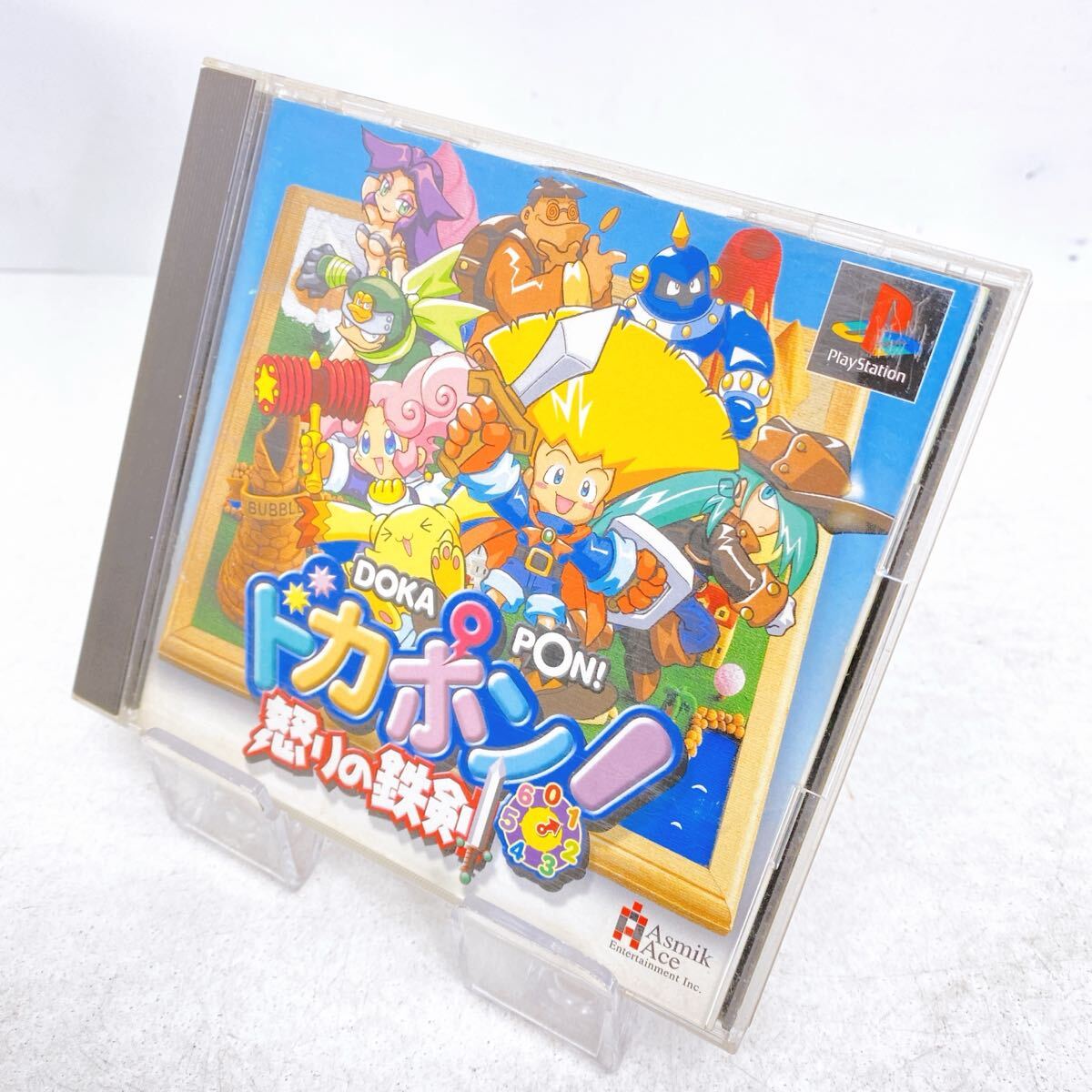 2025年最新】Yahoo!オークション -日本特急旅行ゲームの中古品
