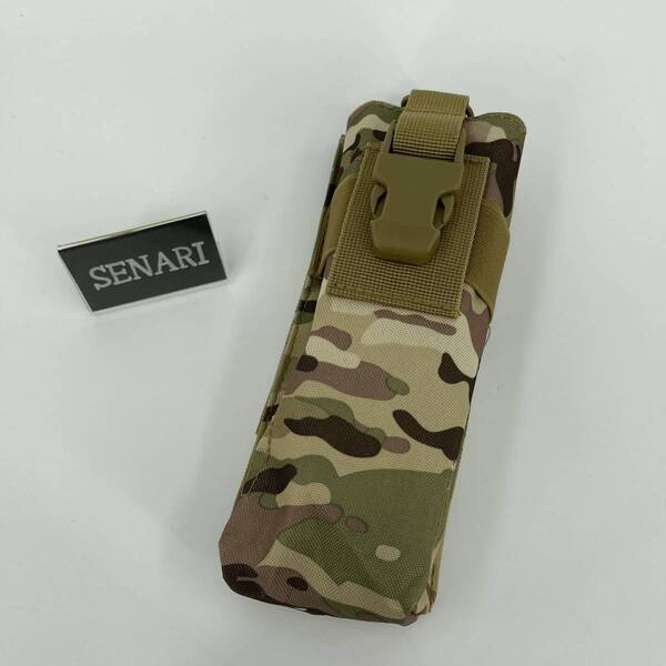 S-1212/送料無料/サバゲー/ モールシステム対応 タクティカル ボトルor無線ポーチ 500mlペットボトルをピッタリ収納! / マルチカム