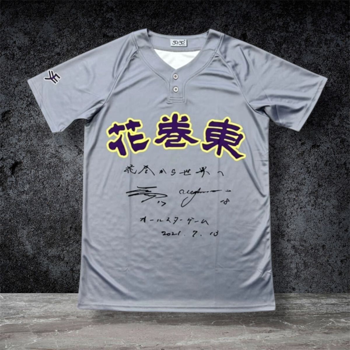 Yahoo!オークション -「大谷翔平 ユニフォーム サイン」の落札